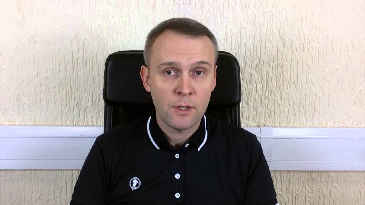 Психологические запоры. Лечение паркопрезиса. Мастерская Души и тела ...