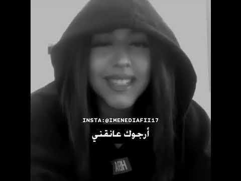 أغنية تركية كل مكان مظلم أغاني تركية     