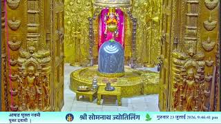 🔴 Live  Darshan - Shree Somnath Temple, First Jyotirlinga - 24- July - 2026