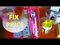 FIX PRICE Супер покупки май 2017 , все по 50 и 99р.