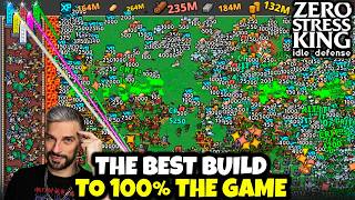 Создание ЛУЧШЕЙ СБОРКИ для 100% прохождения игры // Защита короля в режиме ожидания без лишнего с... screenshot 3
