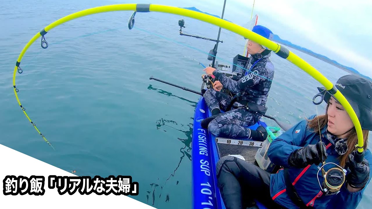 【五年】真鯛をずっと追い続けている　５年待った真鯛であってくれ！！！