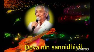 Deva Nin Sannidhiyil.sung By S Janaki.l-Santhosh John.m-Vincent Gomez.album-Sneha Nathan.