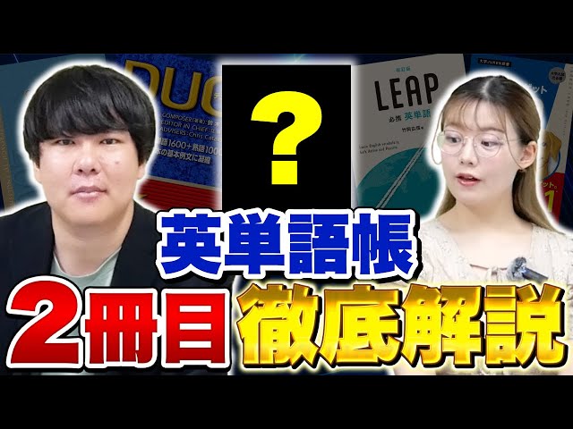 語学・辞書・学習参考書 Inoue's New English Readers No. 2 語学・辞書・学習参考書 Inoue's New English Readers No. 2