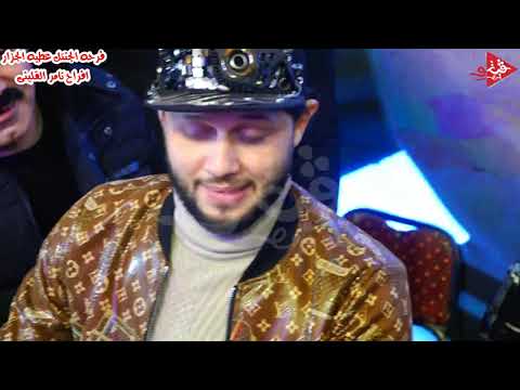 تامر النزهى جنن عبسلام وبيغنى شوف بيعمل اى وضحك موت مع تامر القلبنى فرحه عطيه الجزار