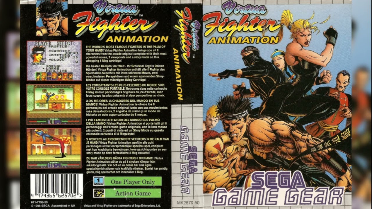 Virtua Fighter Animation (Virtua Fighter Mini -JP-) (Game Gear