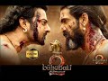 Bahubali 2  the conclusion 2017 full movie in hindi dubbed