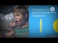 Slogans/Kyivstar GSM/Kyivstar logo history (ULTIMATE FINAL UPDATE)
