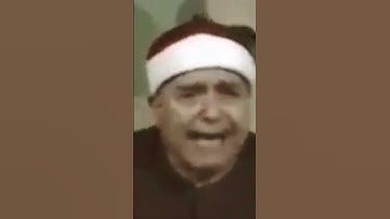 #نوادر_التلاوات الشيخ #راغب_غلوش - رحمه الله تعالى - سورة الشعراء - من الآية 88 إلى الآية 89