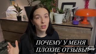 : .   