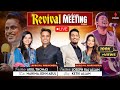 Revival meeting  with ps arul thomas   ps joseph raj allam  2nd oct 2023  nlf delhi