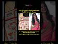 IPL match tickets from CM #viral #ipl #cricket #trending