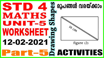 KITE VICTERS STD 04 MATHS UNIT 5 Drawing Shapes Part 5 ACTIVITIES CLASS 4 രൂപങ്ങള്‍ വരയ്ക്കാം