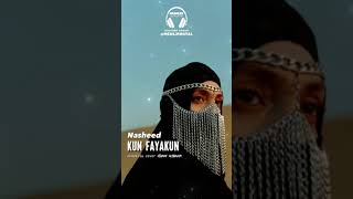 Перевод Нашид Kun Fayakun 🤩❤️‍🔥 #Nasheed #Islamicsong #Islam #Красиваямузыка #Нашида #Нашиды #Music