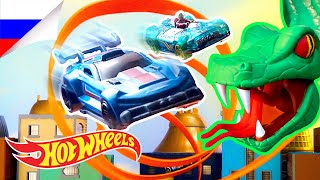 видео: Невероятное нападение кобры на Hot Wheels City! | Hot Wheels City | @HotWheelsRussia 3+ картинка: Невероятное нападение кобры на Hot Wheels City! | Hot Wheels City | @HotWheelsRussia 3+