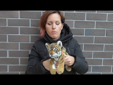 Тигренок игрушка