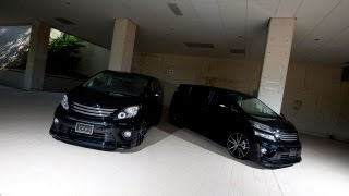 アルファード ヴェルファイア M‘zスピード 4本出マフラー 中古 美品 495 PAE-064 | GANADOR