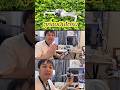 เล่นโดรนมือใหม่ต้องรู้ “ระวังเจอปรับ 30,000-40,000 ต่อจุดขึ้นบิน” ขอกำหนด CAAT สำคัญมาก #ขอกำหนดCAAT