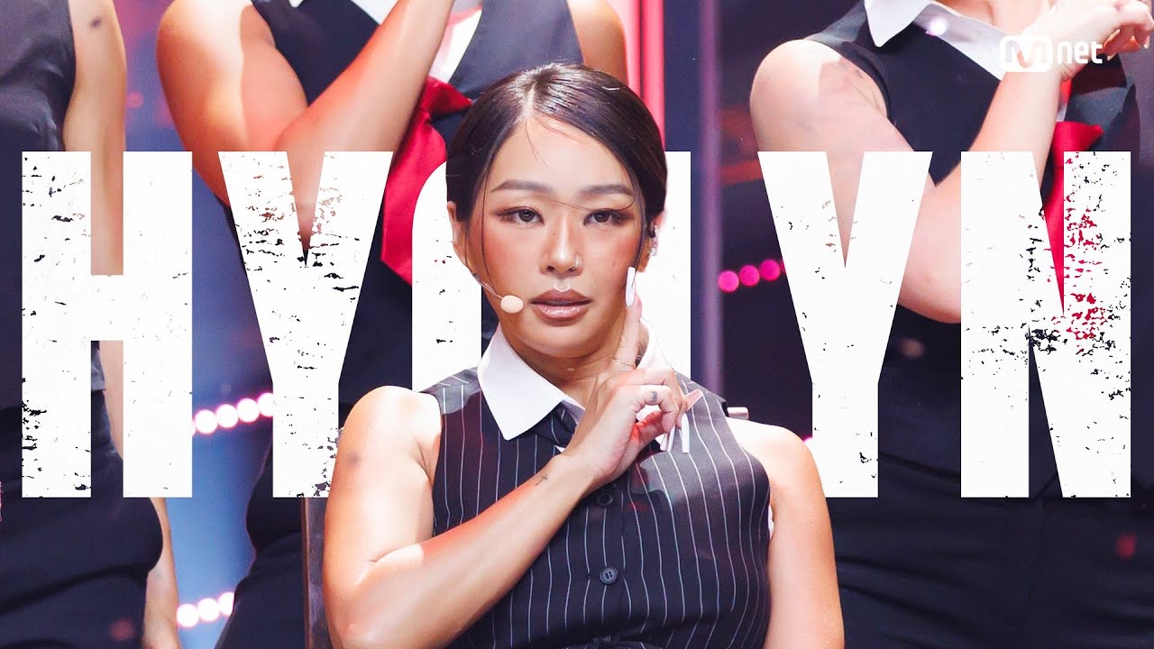 '최초 공개' 효린 - SHOTTY #엠카운트다운 EP.904 | Mnet 250904 방송