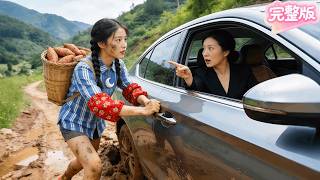 被繼母趕上山挖野菜！啞巴丫頭意外救下一個被困泥潭的女人！不料竟是她失散多年的首富親媽！當場千億豪車將女兒接回家，從此捧在手心寵愛！#热门短剧 #drama #chinesedrama #精彩影视