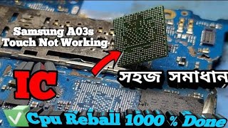 স্যামসাং মোবাইল এর কমন সমস্যা #smartphone #tech #repair #highlights 