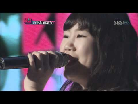 KPOPSTAR ep4. Park jimin - Rolling in the deep 2