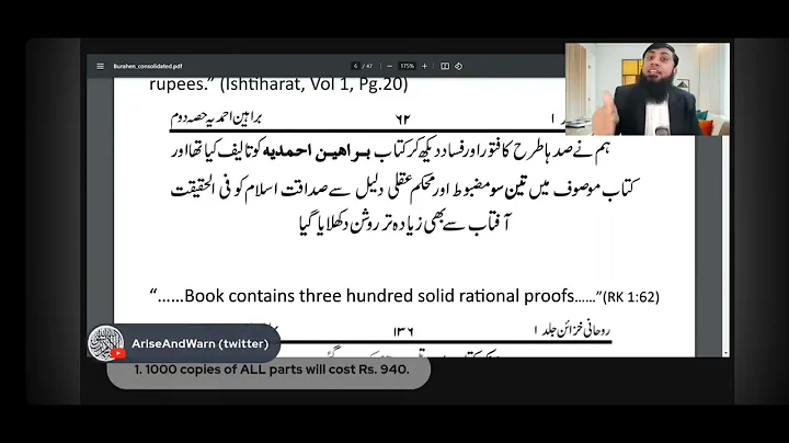 Part 1 of MGA failing to deliver the promise of Barahin-e-Ahmadiyya