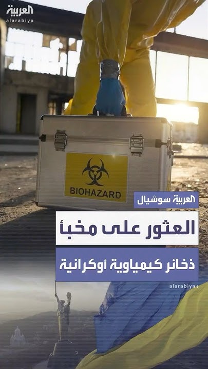           
 - نشر قبل 20 دقيقة