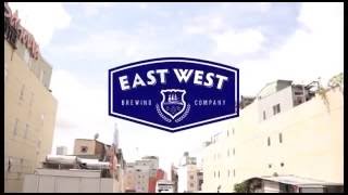 East West Brewing Co. Construction Update #5