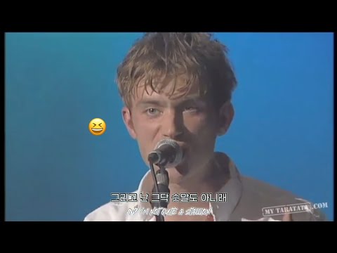 Capa de 블러와 위저가 만나면?! Blur × Matt Sharp - Friends Of P. (Live)