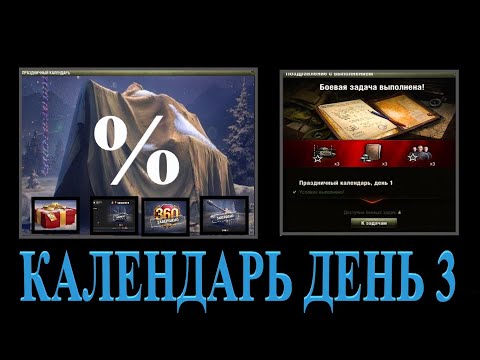 Video: Посылканы башка шаарга кантип жөнөтсө болот