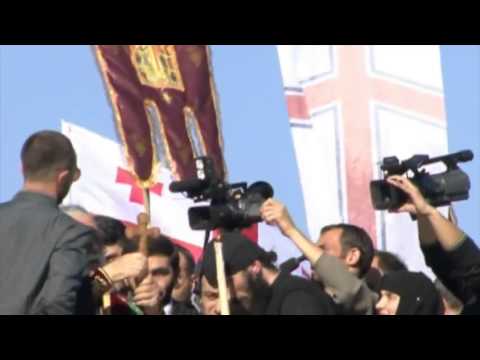 ლოცვითი მსვლელობა 13 ნოემბერი, 2012.