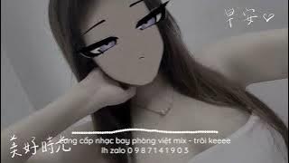 Chúng Ta Không Thuộc Về Nhau 2016 - Linh Ku ft KCV