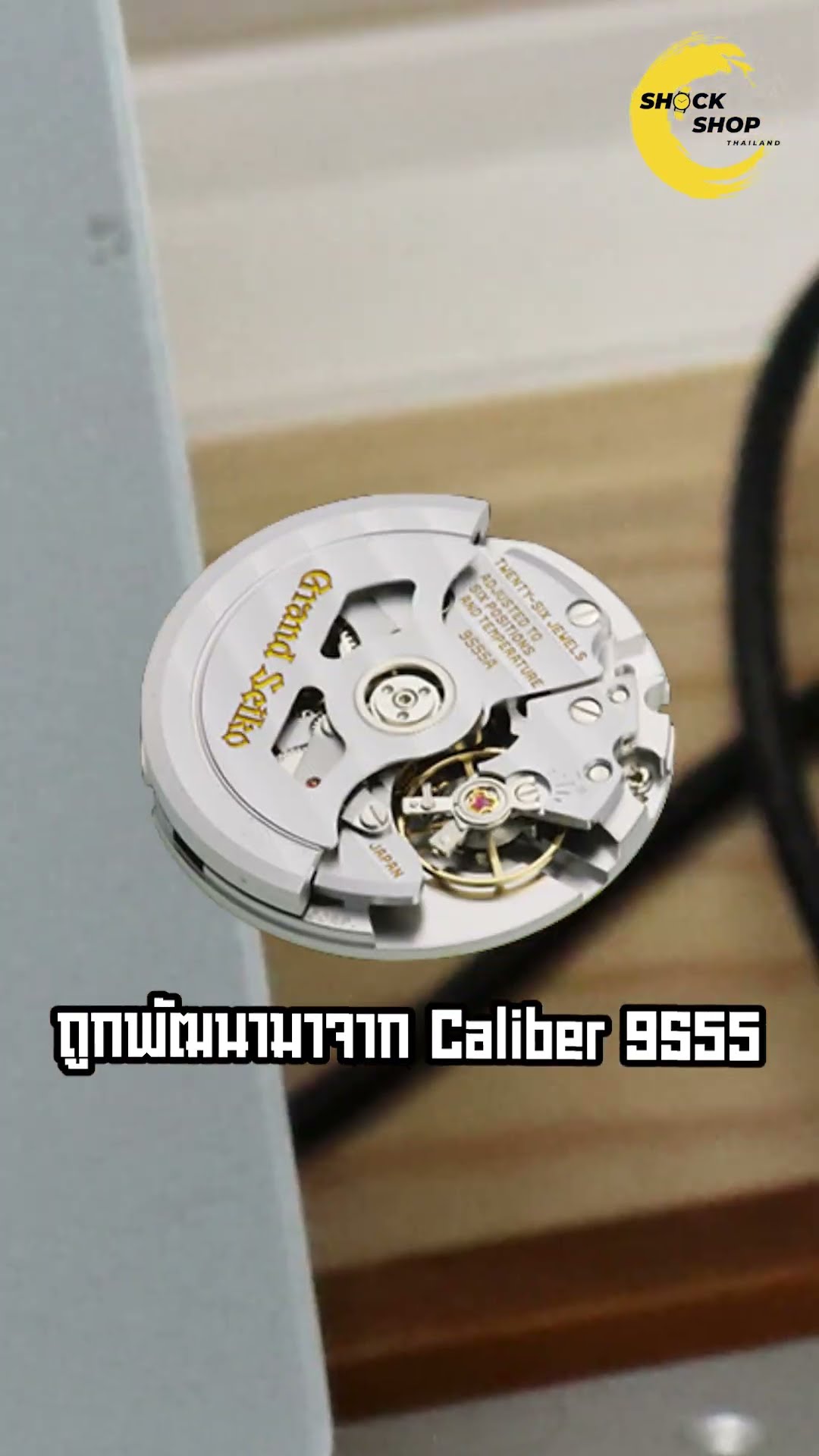 Seiko Marinemaster MM300 นาฬิกาในตำนานที่ราคาแทบไม่ขยับ #shockshopthailand #seiko #ร้านนาฬิกาหาดใหญ่