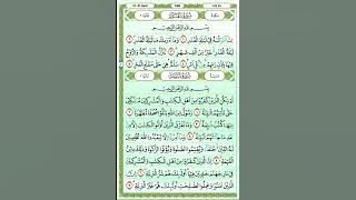 masyaallah Merdunya Suara Anak QURAN JUZ 30, JUZ AMMA | DZIKIR SURAT Pendek AL QURAN