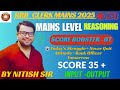 INPUT - OUTPUT / RRB CLERK MAINS EXAM💥 | 🧠 REASONING POWER PACK–07 🚀 | 🎯 Score 35+ Guaranteed