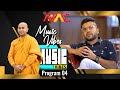 Music vibes program 04  soorya dayaruwan