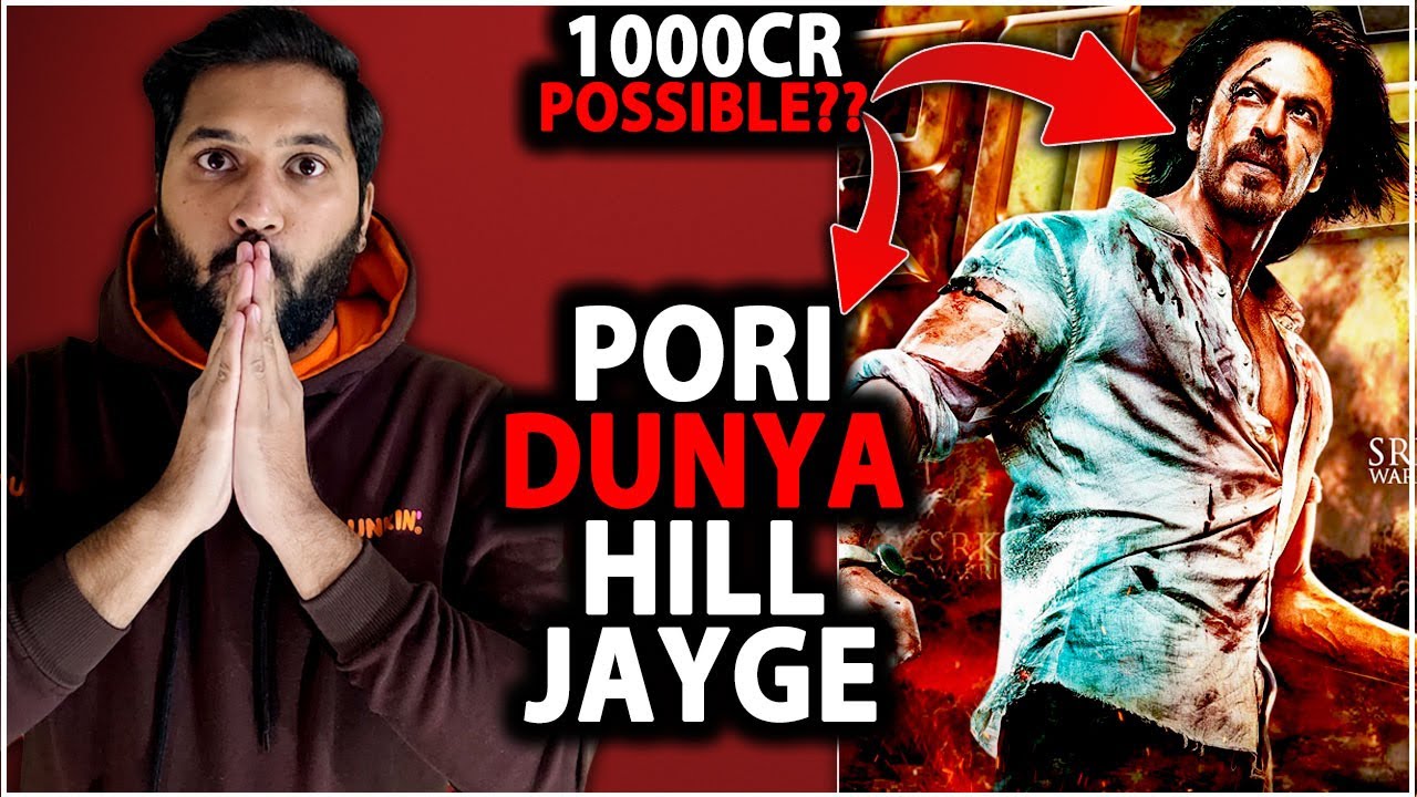 Kiya PATHAAN 1000CR Kama Sakti Hai? Lekin Kese? | Pathaan Box Office Collection India And Worldwide