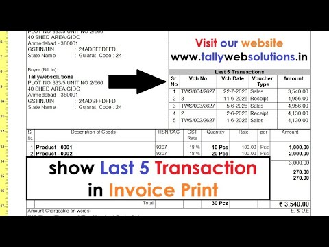 TDL Source Code of show Last 5 Transactions in Invoice Print (Quick Download TDL Source Code Text File after Payment Done)