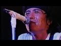 世良 公則  「 I'm crying 」