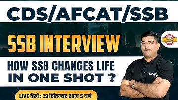 CDS/AFCAT 2022 | SSB Interview preparation | How SSB changes life in One Shot ? by Alok sir