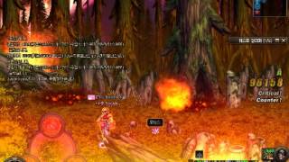DnF - Conflagration (F.Striker)
