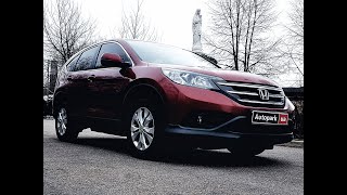 АВТОПАРК Honda CR-V 2013 года (код товара 36440)