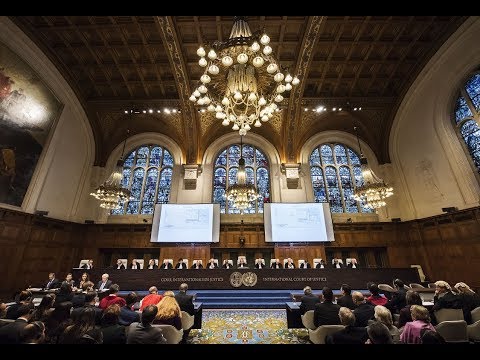 Video: Apa Itu Mahkamah Pertama