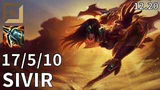 Sivir ADC vs Vayne - Ranked Master - Patch KR 12.20