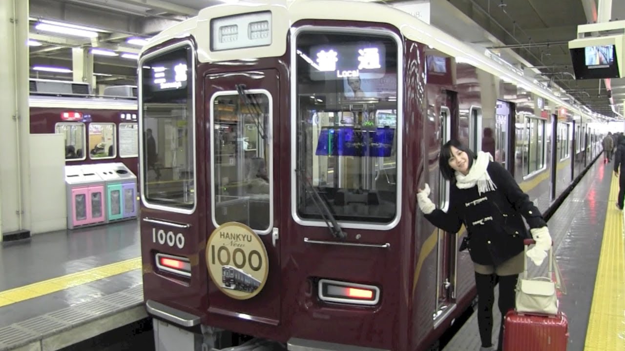 阪急電鉄 新1000系に乗ってきた。