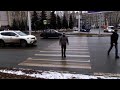 Пешеход. Пешеходный переход