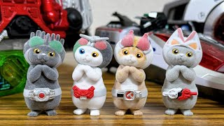 1回400円 ライダーがネコちゃんに！？ガシャポン 仮面にゃいだー 全4種