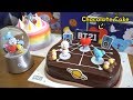 파리바게뜨 BT21 케이크, 스노우볼 리뷰 (+블루투스 연결 꿀팁) My mom's reaction to BT21 Christmas Cakes & Snow Globe