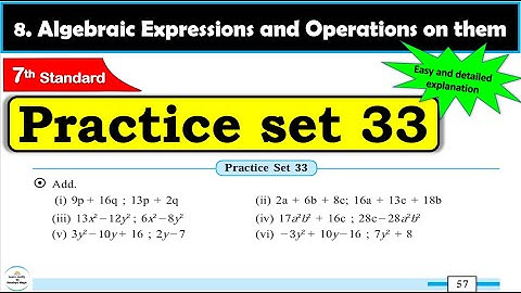 Practice set 33 Class 7 | Chapter 8 Algebraic Expressions and Operations on them | MH State Board